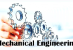 Entry Requirements for Mechanical Engineering Course