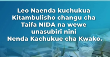 Kupata Kitambulisho cha NIDA kwa SMS