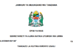 TANGAZO LA KUITWA KWENYE USAILI MDA's NA LGA's 13-03-2025