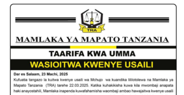Taarifa Mpya Kwa Waliokosa Nafasi ya Kuitwa Usaili TRA 2025