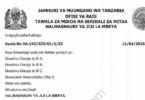Majina Walioitwa Kwenye Usaili Ajira za Mkataba Halmashauri ya Jiji la Mbeya 2025